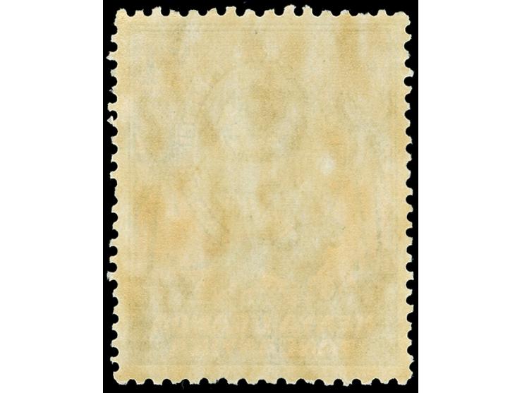 1938, King George VI, £1 black &amp; red, on chalk surfaced paper, perf.11¾ x13, mint never hinged, very fne (Michel 71A)