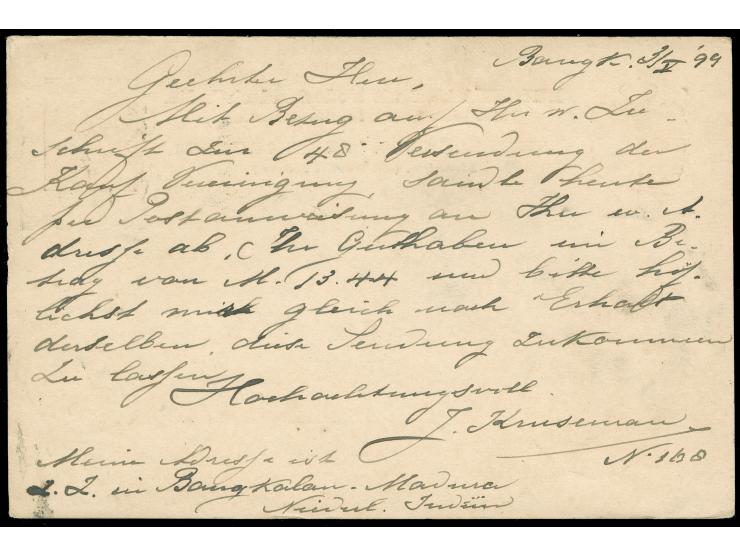 1895/1902, Five postal stationery cards showing clear cancellations of Maos , Premboen (box type &amp; date), Keboemen, Soera