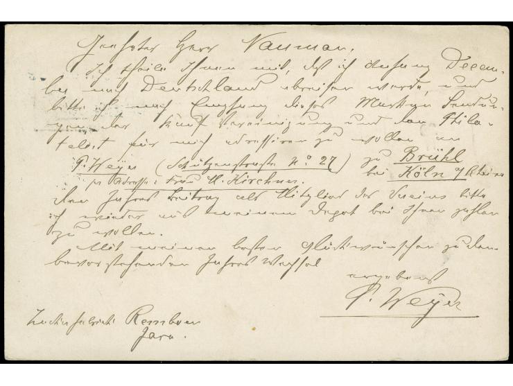 1895/1902, Five postal stationery cards showing clear cancellations of Maos , Premboen (box type &amp; date), Keboemen, Soera