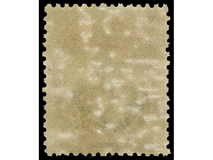 1893, Umberto 20 c. brown-orange, unused regummed, well centered, fine and fresh (Sassone 5)