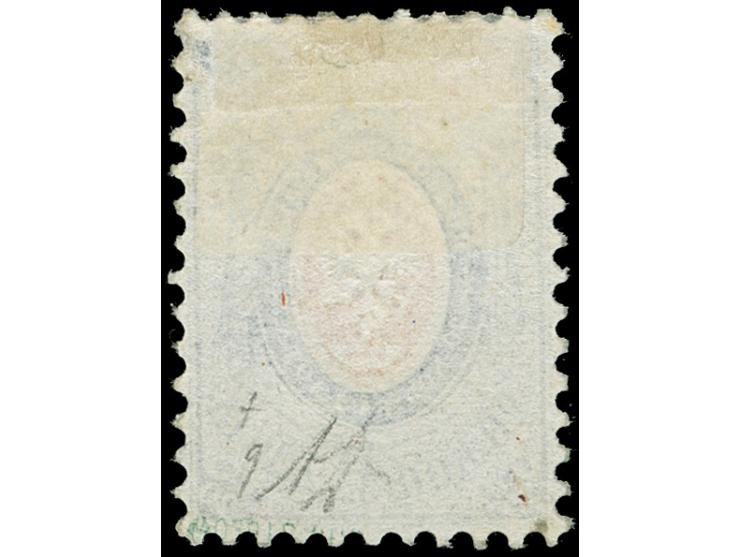 1858, Coat of arms 20 kop. blue orange, without wmk., unused, very fine and fresh. Signed Stolow and A.Diena
