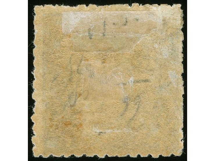 1890, Sir Arthur Phillip 20 s. cobalt-blue, wmk. Large Circle 20/- NSW, perf. 10 (SG unrecorded), unused, overprinted small t