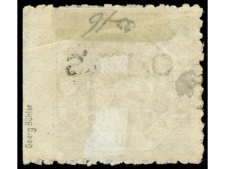 1890, Octagonal Map 5 s. mauve, wmk. 5/- over NSW, perf. 10, overprinted "OS" in black, showing imperforate margin at right, 