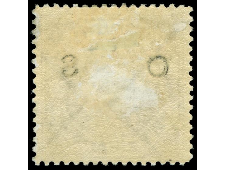 1890, Octagonal Map 5 s. dull-lilac, wmk. 5/- over NSW, perf. 12, overprinted "OS" in black, unused og., tiny gum faults, oth