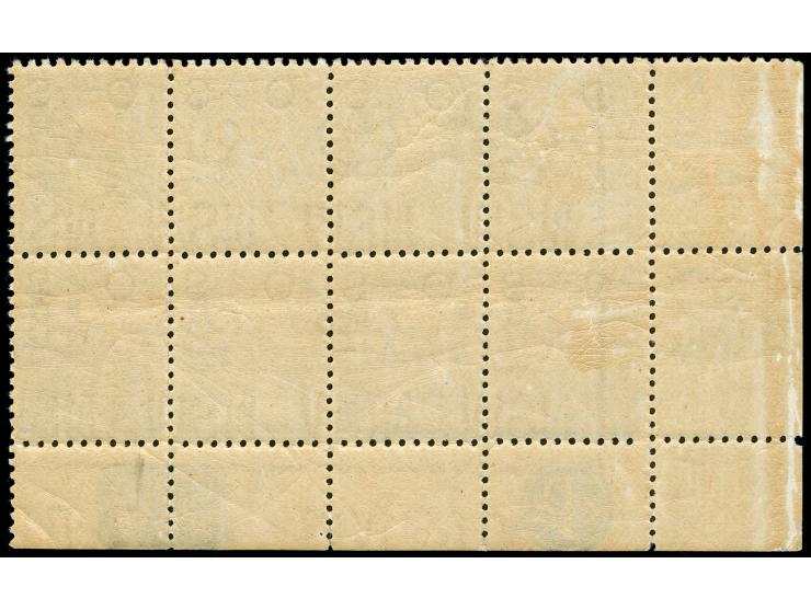 1888/90, 2 d. prussian blue, wmk. Crown over NSW, perf. 11x12, variety "Partial Double Overprint" at left stamps, from the bo