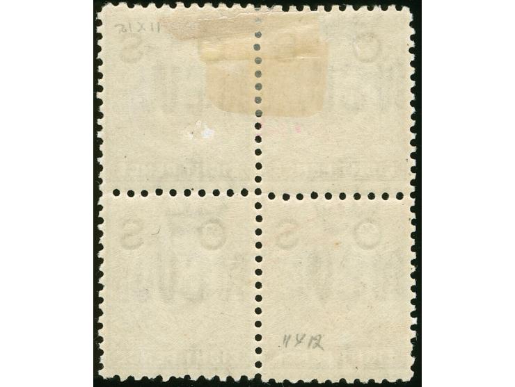 1888/90, 8 d. lilac-rose, wmk. Crown over NSW, perf. 11x12, overprinted "OS" in black, block of four, unused, bottom pair min