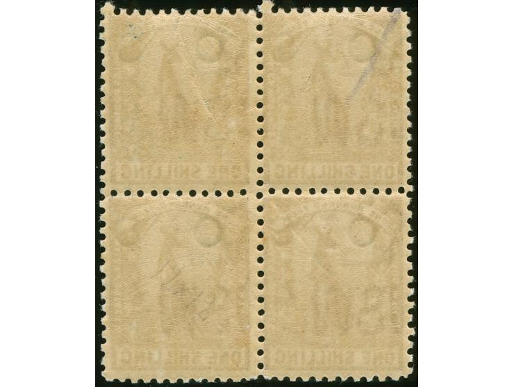 1888/90, 1 s. maroon, wmk. Crown over NSW, perf. 11x12, overprinted "OS" in black, mint never hinged, very fine
