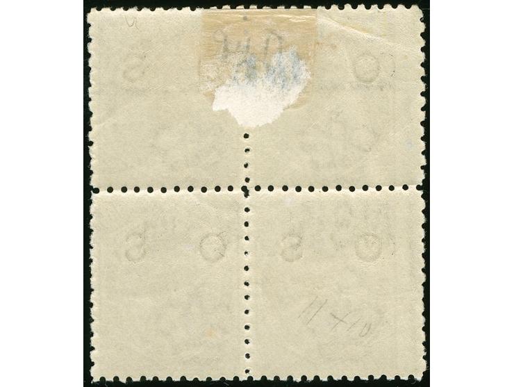 1882/85, 6 d. mauve, wmk. Crown over NSW, perf. 11x10, overprinted "OS" in black, margin block of four, unused, tiny crease, 