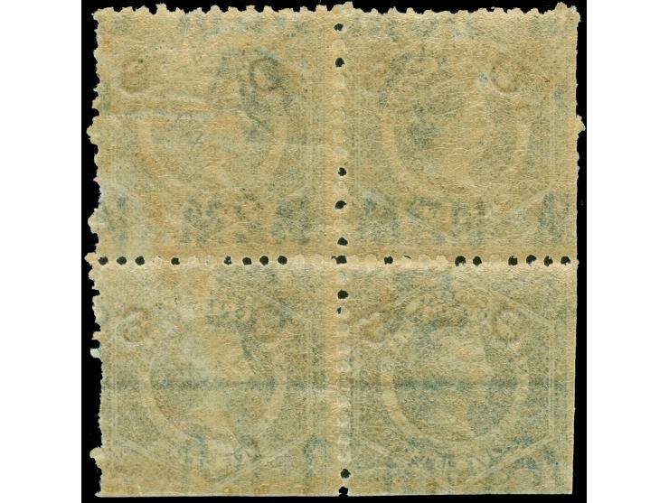 1879/85, 5 d. green,inverted bottom wmk. Crown over NSW, rough perf. 10 cut at bottom and left, overprinted "OS" in black, bl