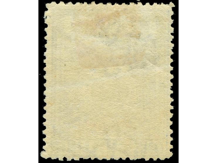 1884/96, Typographed 1 s. chalky blue on glazed lemon paper, wmk. first V over Crown sideways, perf. 12½, an unused example f