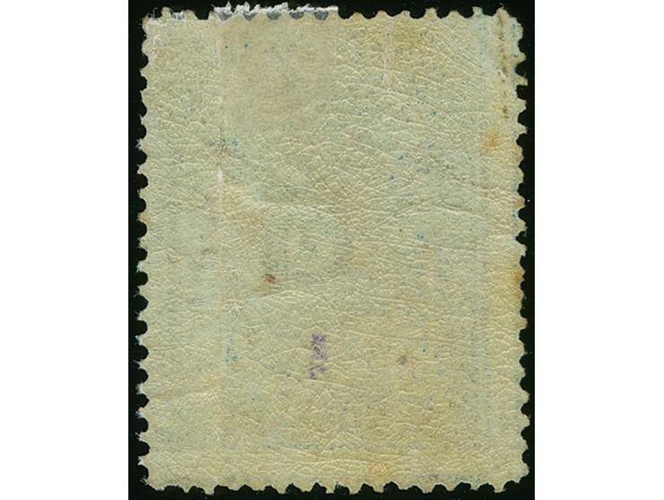 1884/96, Stamp Duty 2/- deep blue on green, watermark V over Crown (Type 19), perf 12½, unused, vertical crease and few toned