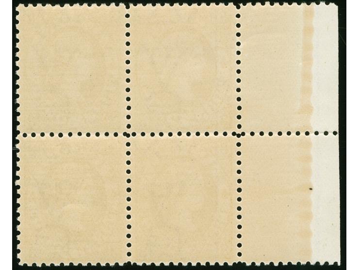 1905-13, 3 d. orange-brown, variety “Inverted wmk. Crown over A”, perf. 11, margin block of four, mint never hinged, very fin