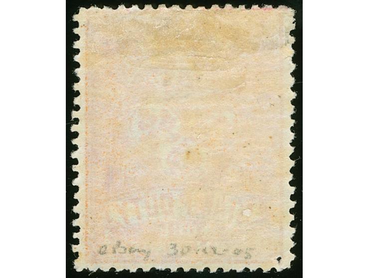 1884-96, 4 s. red-orange, wmk. V over Crown, perf. 12½, unused, very well centered and fine. SG £ 160
