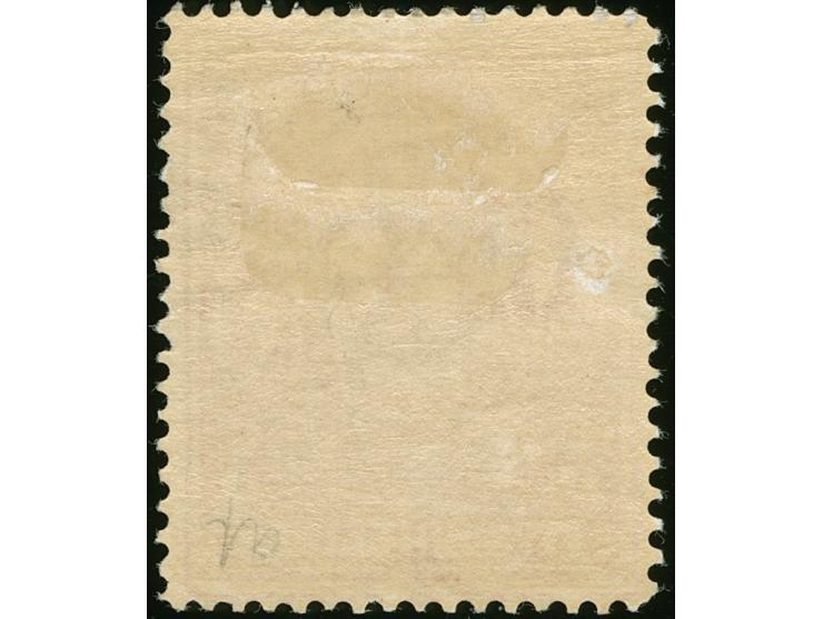 1884-96, 5 s. rosine, wmk. V over Crown, perf. 12½, unused, very well centered and fine. SG £ 160
