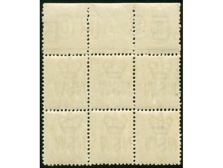 1899, 2 d. cobalt, wmk. Crown over NSW, comb perf. 12 x 11½ , block of six with Monogram and requistion number, unused, five 