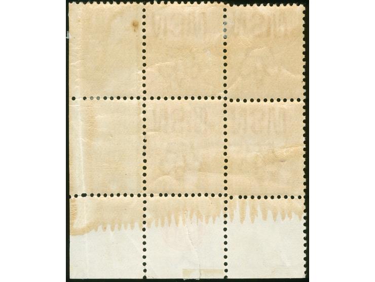 1899, 6 d. deep orange, wmk. Crown over NSW, comb perf. 12 x 11½ , bottom right corner marginal block of four "1888" imprint,