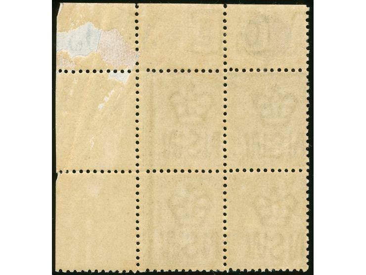 1902-03, 10 d. violet, wmk. Crown over NSW, comb perf. 12 x 11½ , corner margin block of four showing imprint “1”, unused, bo