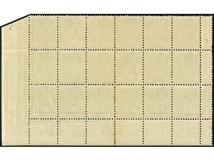 1905-10, ½ d. blue-green, wmk. Crown over A, comb perf. 12 x 11½ , corner margin block of 18 showing imprint “1907” and "GPO/