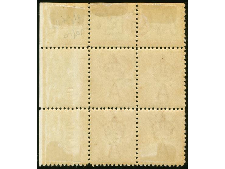 1905-10, 6 d. orange-buff, Chalked Surfaced Paper, wmk. Crown over A, comb perf. 11½ x 11, top right corner margin block of f