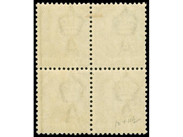 1905-10, 1 s. maroon, Chalked Surfaced Paper, wmk. Crown over A, comb perf. 12 x 11½ , block of four, unused, bottom pair min