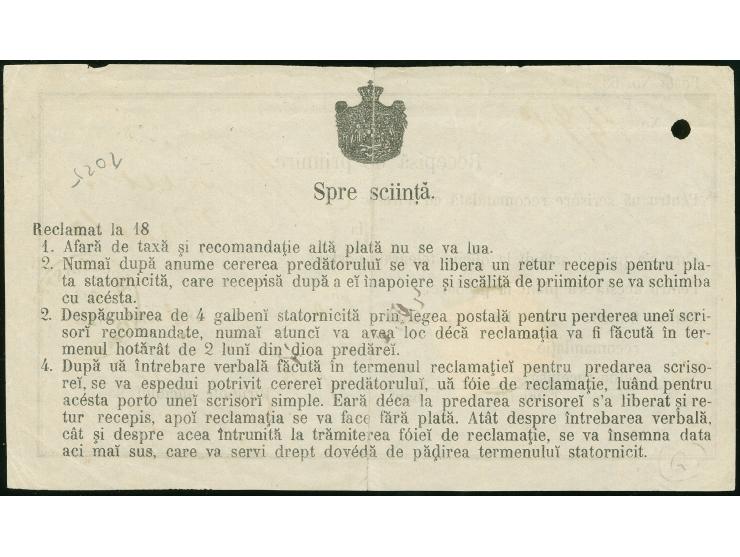 1871, 5 bani rose, a fine four margined example in a bright shade, neatly tied to 'Recepisa de Priimire' for a registered let