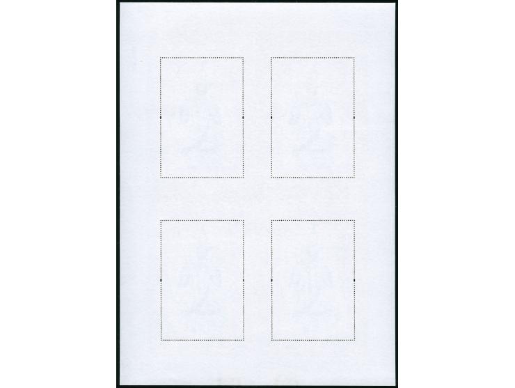 2014/18, Five uncut silk S/S blocks of four, including Lord Bao, Xuanzang, Zhang Qian, Xuanzang Pilgrim Monk, very fine
