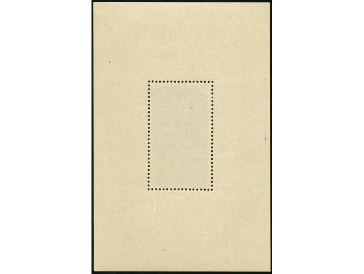 1949, Tokio Exhibition Telecommunications and Radio Tower, mint never hinged

