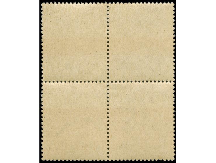 1950, Sports Nagoya block of four, mint never hinged