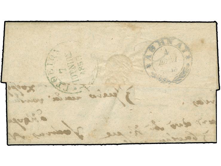 1853, Entire letter from Nauplion via Athens to Tripolitsa (Hellas Type II) with arrival mark on reverse, fine
