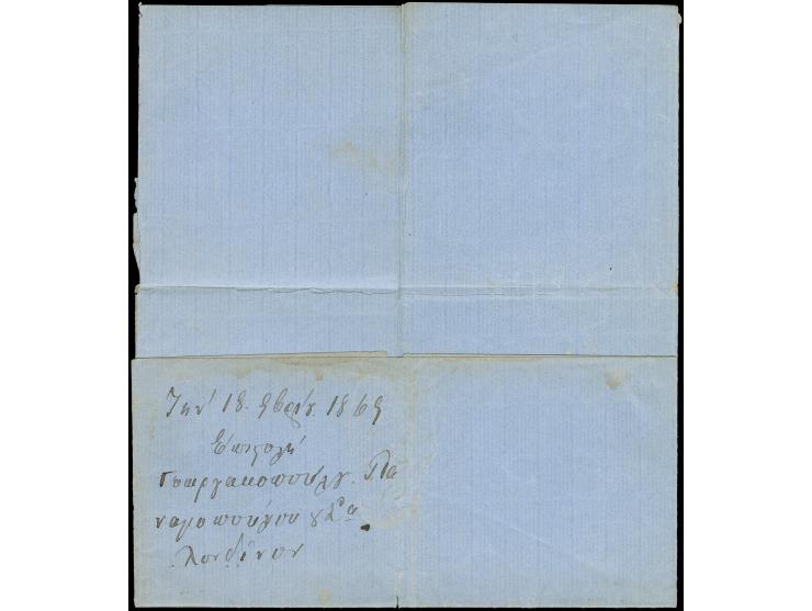 1868, Mail from Great Britain to Greece: Cover sent unpaid from London to Vostizza (Egio) endorsed 'via Marseille', with Cala