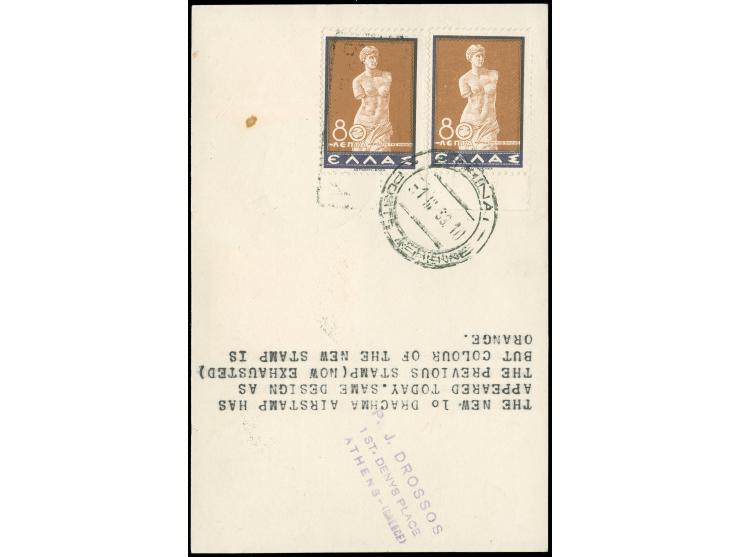 1929/33, Three Air Mail covers/cards including First Flight to Marseille 10.6.29, 3 dr. air mail stamp on cover to NY and 10 