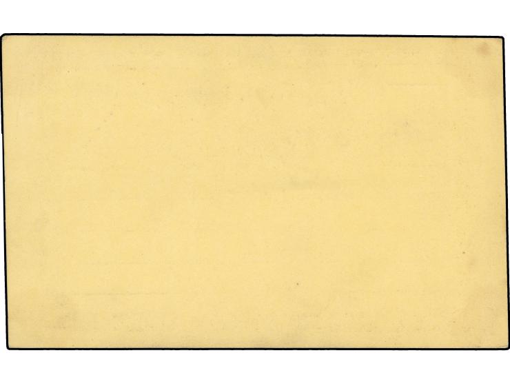 1878, Persana postal card overprinted “Service” cancelled boxed all farsi "MECHANA / FREE" for official use, fine and scarce 