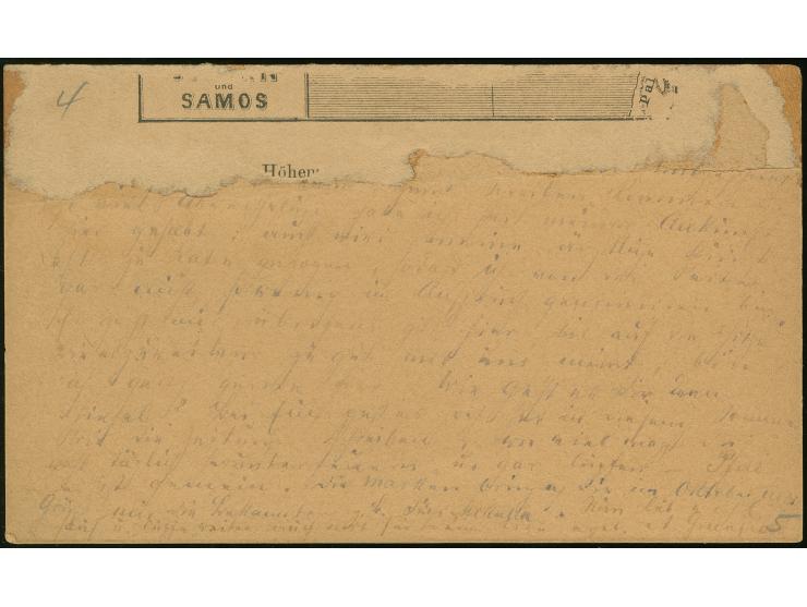 1891, 2 ½ ch. black rose postal stationery card showing variety shifted black colour to right, precancelled TEHERAN and cross