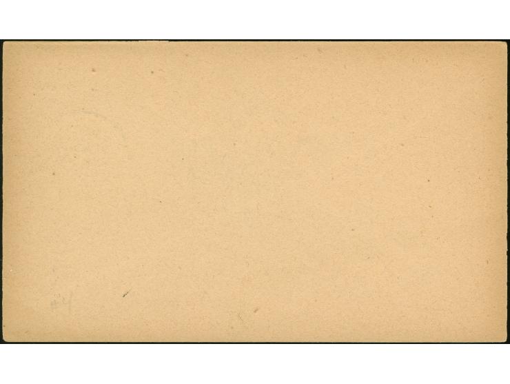 1891, 2 ½ ch. black rose postal stationery card showing variety shifted black colour to right, precancelled TEHERAN and cross