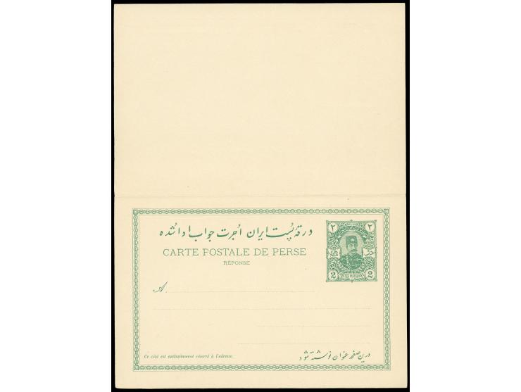 1891, Nasser-ed-din Shah Qajar 2 ch. green two postal stationery cards showing colour varieties light and deep green, additio