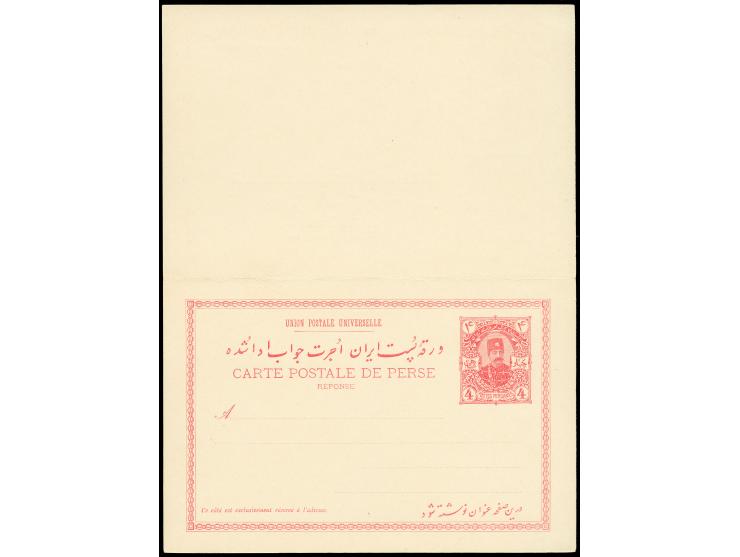 1893, Nasser-ed-din Shah Qajar 4 ch. red two postal stationery cards showing colour varieties light and deep red, additional 