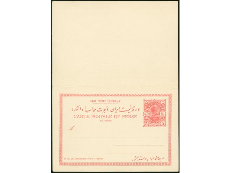 1896, Mozaffar-ed-din Shah Qajar 2 ch. brown on blue, 5 ch. red, 5+5 ch. red and 5 ch. red overprinted PROVISOIRE, four posta