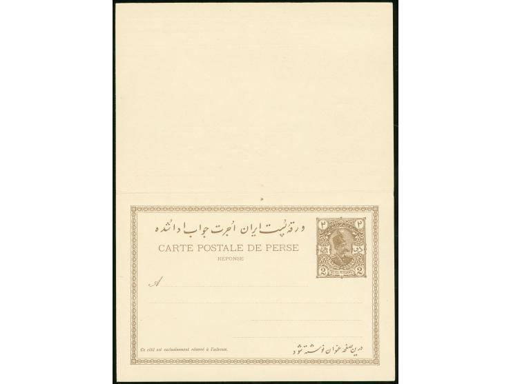 1896, Mozaffar-ed-din Shah Qajar 2 ch. brown on blue, 5 ch. red, 5+5 ch. red and 5 ch. red overprinted PROVISOIRE, four posta