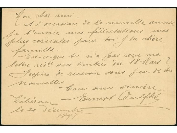 1898, Nasser-ed-din Shah Qajar 4 ch. red postal stationery card uprated TEHERAN 20.12.97 to Swiss with arrival mark Wadenswil
