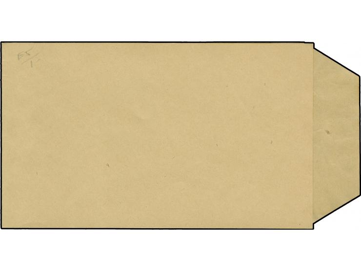 1896, Four wrapper unused, all fine (Persiphila PW2-PW5)
