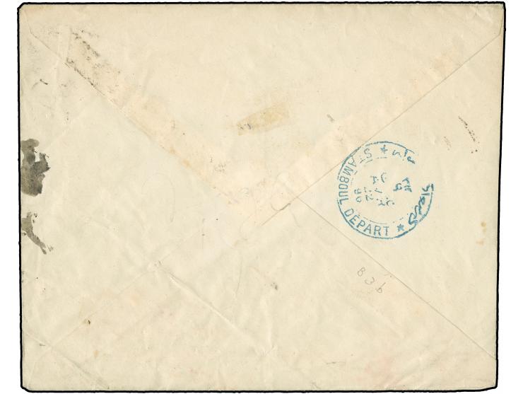 1896, Envelope 12 ch. reddish-purple Type A, ‘TEHERAN’ cancelled to Constantinople wIth arrIval mark 22.4.96 on reverse, some