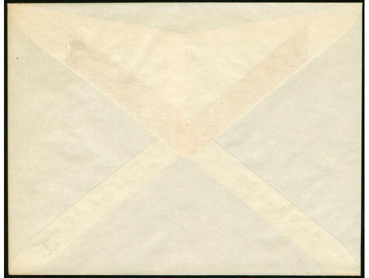 1893/96, Seven different postal stationery envelopes, all unused, mostly fine (Persiphila PE4A, PE5, PE7A+B, PE8, PE9, PE10)
