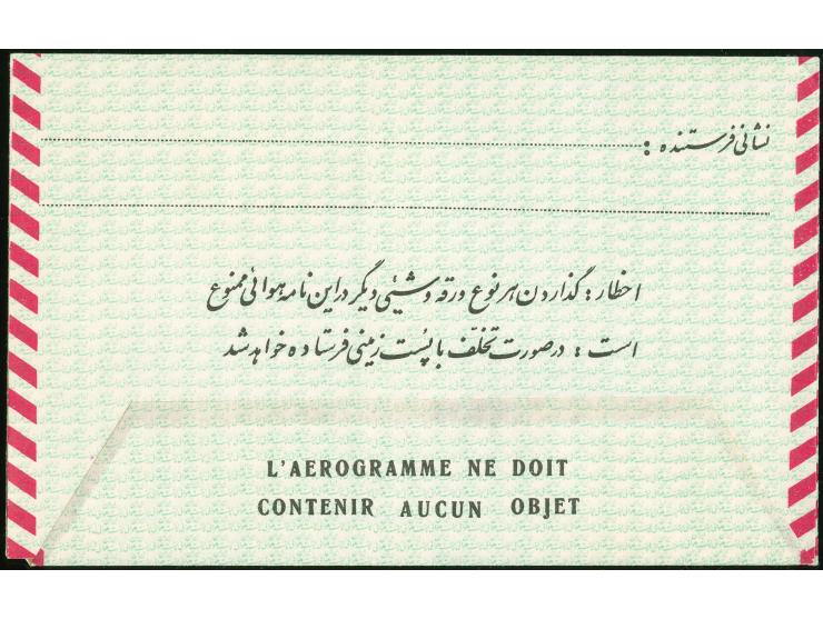 1956/65, 12 different Aerogramme including 2,50 r. blue, 8 r. magenta (black colour double print), blue and green overlay, di