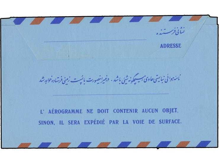 1971, Aerogramme 2 x 8 r. blue, with red / green overprints ‘ANNIVERSARY OF IRAN’ S WHITE REVOLUTION', unused, very fine (Per