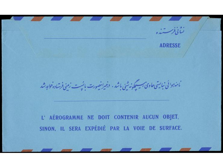 1971, Aerogramme 2 x 8 r. blue, with red / green overprints ‘ANNIVERSARY OF IRAN’ S WHITE REVOLUTION', unused, very fine (Per