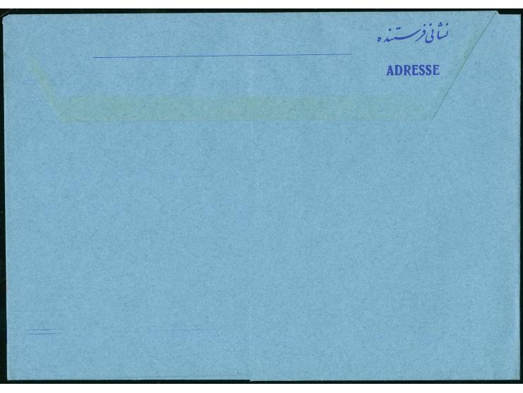 1971/72, Aerogramme 11 different types and overprints, additional one Islamic Republic overprinted card, all unused, very fin