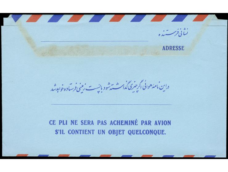 1971/72, Aerogramme 11 different types and overprints, additional one Islamic Republic overprinted card, all unused, very fin