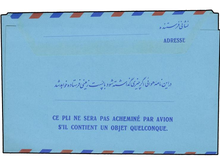 1971/72, Aerogramme 11 different types and overprints, additional one Islamic Republic overprinted card, all unused, very fin