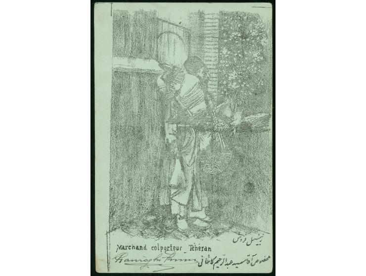 1900/30 ca., Three postcards including stationery 2 ch. with reverse print ‘Merchand colporteur-Teheran’ (stamps missing), Po