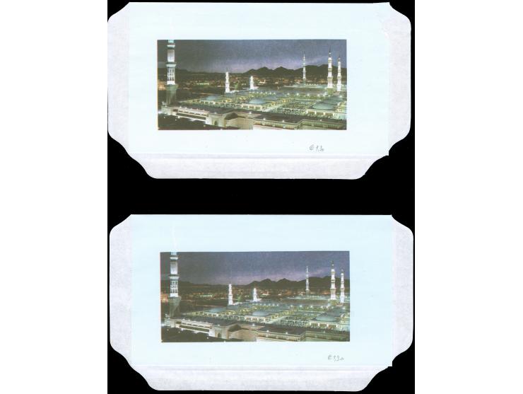 2002/5, Five Aerogramme 600 r. overprinted with different Riyal types '250', '350, '450', ‘550’, '2000', all unused, very fin